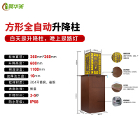 冀华美智能防撞全自动升降柱学校电动不锈钢防撞柱路障学校警示升降柱-方形全自动升降柱