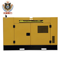 沃赫20/30/50/70/80/100/120/150KW柴油发电机组 VH-20DPFG 20KW