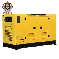 沃赫400/450/500/550/600/700KW家用柴油发电机组 VH-700ALTITUDE 700KW