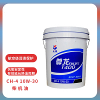 长城尊龙 T300 CF-4 10W-30 柴油机油 18L/桶
