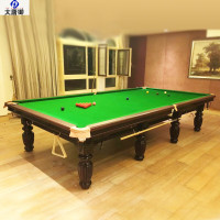 大唐御体育用品斯诺克台球桌国标准球房俱乐部家用斯诺克桌球台