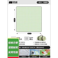 探险者野餐垫户外加厚超大便携露营垫春游野炊草坪地垫防水防潮垫爬行垫 [今日特价]绿白格200*200cm[厚约5mm]