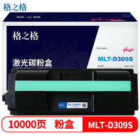 格之格 MLT-D309S NT-CS309CFplus+ 10000页 适用Samsung ML-5510ND/ML-6510ND 硒鼓 (计价单位:只) 黑色