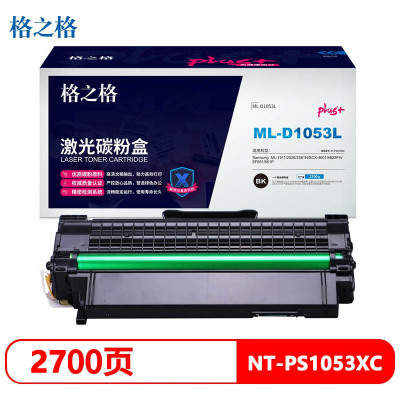 格之格NT-PS1053XCplus+适用三星ML-1911 ML-2526 ML-2581N碳粉盒(计价单位:支)黑色