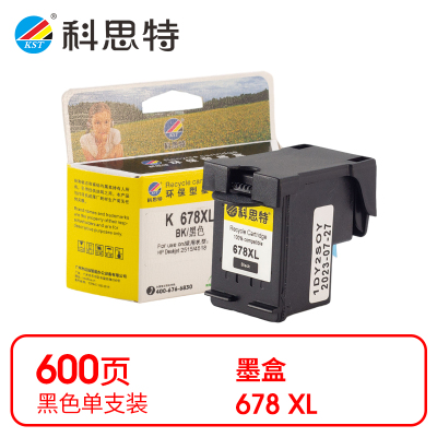 科思特 678XL BK 墨盒 黑色(适用惠普Advantage 1014/1015)打印量600页(支)