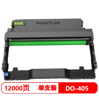 奔图(PANTUM)DO-405适用P3370DN/M6705DN/M6863FDN鼓架(计价单位:只)黑色