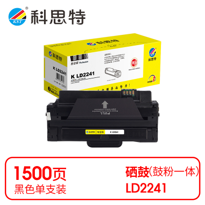 科思特 K LD2241 硒鼓 黑色(适用联想Lenovo M7150F)打印量1500页(支)