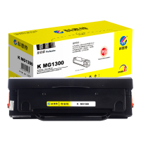 科思特 K MG1300 粉盒 黑色(适用晨光 ADG99095/99096/AEQ96777)打印量1600页(支)
