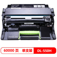 奔图(PANTUM)DL-550H适用于P5500DN/M7650DN 硒鼓 (计价单位:只)黑色