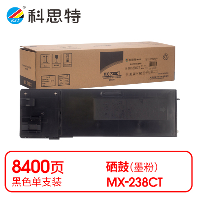 科思特 K MX-238CT 粉盒 黑色(适用夏普2048S/2048N/2048NV)打印量8400页(支)