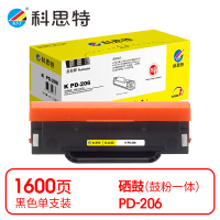 科思特 K PD-206 硒鼓 黑色(适用奔图PANTUM P2506/M6506/M6556)打印量1600页(支)