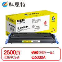 科思特 K Q6000A 硒鼓 黑色(适用惠普Color LaserJet 1600/2600)打印量2500页(支)