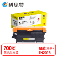 科思特 K TN2015 粉盒 黑色(适用兄弟Brother DCP-7055/HL-2130)打印量700页(支)