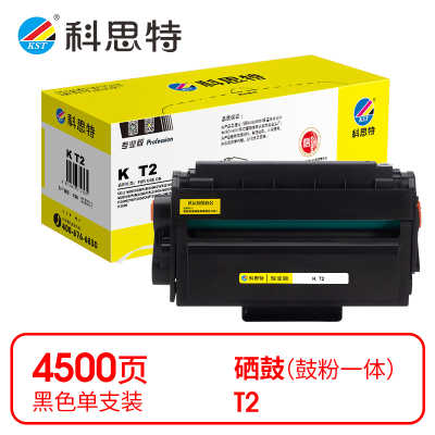 科思特 K T2 硒鼓 黑色(适用得力DELI M2000DNW/M2000DW/M2000DN)打印量4500页(支)