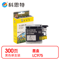 科思特 LC975 BK 墨盒 黑色(适用兄弟BROTHER DCP-145C/163C/165C)打印量300页(支)