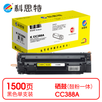 科思特 K CC388A 硒鼓 黑色(适用惠普 P1007/1008/1136/1130)打印量1500页(支)