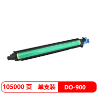 奔图(PANTUM)DO-900适用P9502DN/M9006DN 鼓组件 (计价单位:只)黑色