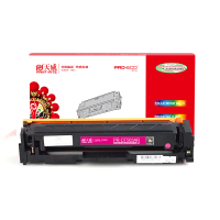 天威 HP-CF503A红色硒鼓带芯片-1300页(适用HP M254dw/M281fdw系列)单支装专业装(支)