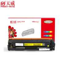 天威 HP-CF502A黄色硒鼓带芯片-1300页(适用HP M254dw/M281fdw系列)单支专业装(支)