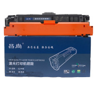 吕尚 CE250A 5000页 适用于HP CP3525 CP3525n/dn CM3530硒鼓(计价单位:只) 黑色
