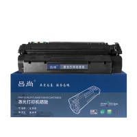 吕尚 C7115A 2500页 适用惠普HP1000 1200 1220佳能LBP1210 硒鼓(计价单位:只) 黑色