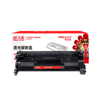 天威CF228A硒鼓带芯片黑色专业装3000页 适用HP M403d M403dn M427fdw(支)