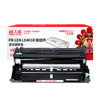 天威(PrintRite) Lenovo LD401鼓组件30000页 适用于联想LJ4000D/M8650DN硒鼓黑色