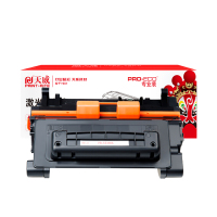 天威HP-CE390A硒鼓带芯片专业装10000页 适用惠普M601dn 600 M601n M602n黑色(支)