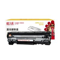 天威CAN-CRG328/CE278a硒鼓带芯片易加粉2100页商用装 适用MF4712 4752 M1536dnf黑色