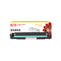 天威三星MLT-R116鼓组件9000页商用装 适用SL-M2676N M2676FH M2626D M2826ND黑色