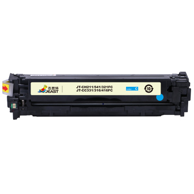 杰思特JT-CH211/541/321FC(通用版)硒鼓适用惠普M251n 251nw MFP M276n打印机粉盒 青色#