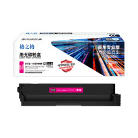 格之格 NT-CP1150XM商用专业版-GZ 1500页Pantum CP1155DN/CP1150DN/CM1155