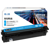 格之格 NT-CP1100XC商用专业版 1500页Pantum CM1100DN/CM1100DW/CM1100ADN
