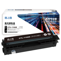 格之格 NT-CP1100BK商用专业版 1000页Pantum CM1100DN/CM1100DW/CM1100ADN