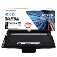 格之格 NT-CLSTN328商用专业版 3000页Lanxum GA7030/GA3032DN/SP1800 硒鼓 1