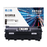 格之格 NT-CL431FC商用专业版 3000页Lexmark MS331/MS431dn/MX331/431adn