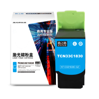 格之格 NT-CGD1830C商用专业版 7000页TOEC 3300CDN/3310CDN 硒鼓 1 只/支(计价单位