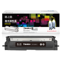 格之格 NT-CLS333商用专业版 3000页Lanxum GA7030dn 硒鼓 1 只/支(计价单位:支) 黑色黑色