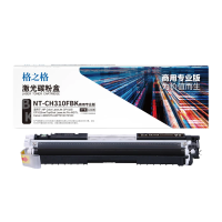 格之格 NT-CH310FBK(商专版) 带芯片 页产量:1200页 适用机型:HP LaserJet Pro 100