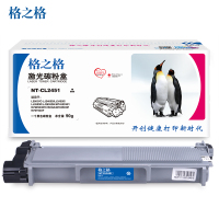 格之格 NT-PN2441/2641 1500页 Lenovo;LJ-2400;LJ-2400L;M7400#