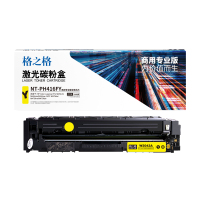 格之格 NT-PH416FY商用专业版全新芯片 2100页HP Color LaserJet Pro M454dn/