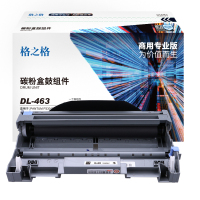 格之格 NT-DP463C商用专业版 12000页PANTUM P3301DN 鼓组件 1 只/支(计价单位:支) 黑色