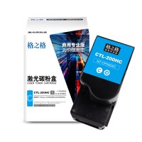 格之格 NT-CP200XC商用专业版 3000页Pantum CP2506DN/CM7006FDN 硒鼓 1 只/支(
