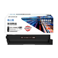 格之格 NT-CP1150XBK商用专业版-GZ 2000页Pantum CP1155DN/CP1150DN/CM115