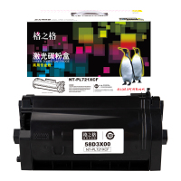 格之格 NT-PL721XCF商用专业版 35000页LexmarkMS821dn/MX822adxe/MX826ade