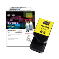 格之格 NT-PL701Y商用专业版 1000页Lexmark CS310dn/CS310n/CS310dn/CS410