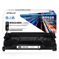 格之格 NT-PH9024C商用专业版 10000页HP LaserJet Managed E40040/E42540