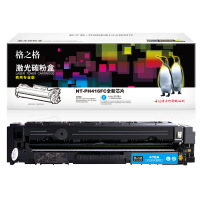格之格 NT-PH416FC商用专业版全新芯片 2100页HP Color LaserJet Pro M454dn/M4