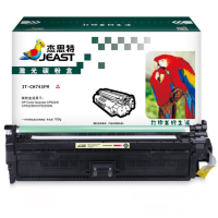 杰思特 JT-CH743FM 7300页 适用HP Color CP5225 CP5225N CP5225 红色硒鼓