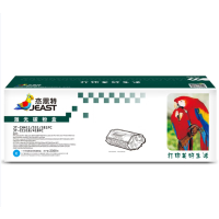 杰思特 JT-CH411/531/381FC(通用版) 2300页 适用HP Pro 300 硒鼓蓝色